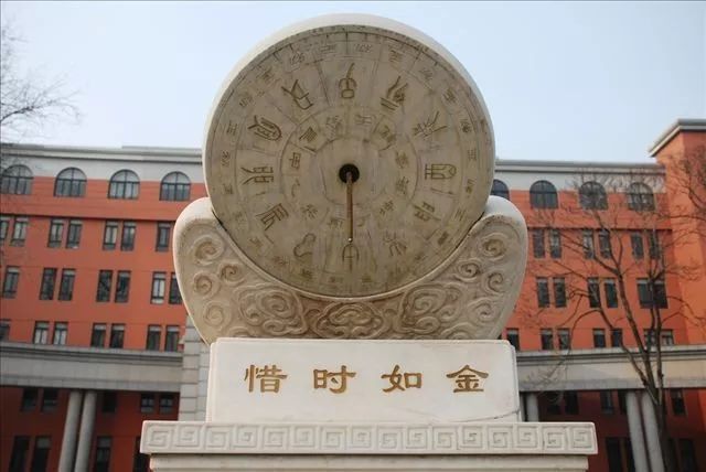 南开大学的优势与缺点,南开大学越来越不好了吗