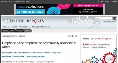 南开大学的优势与缺点,南开大学越来越不好了吗