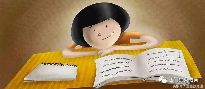 小学二年级下学期数学知识要点,小学数学干货笔记