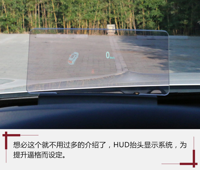 打造国内最豪suv,豪华suv的标杆全新宝马x5