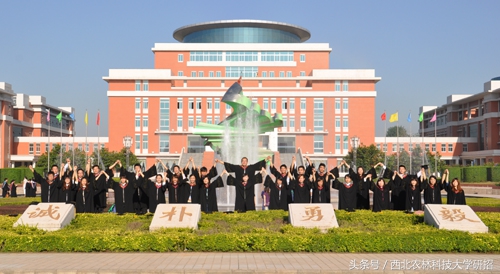 互联网大学生创新创业大赛跨校,全国大学生创新创业互联网大赛