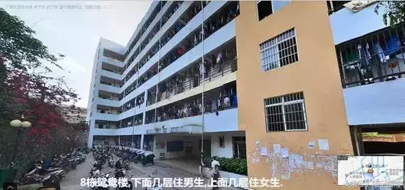 你好南宁纪录片,南宁师范大学介绍