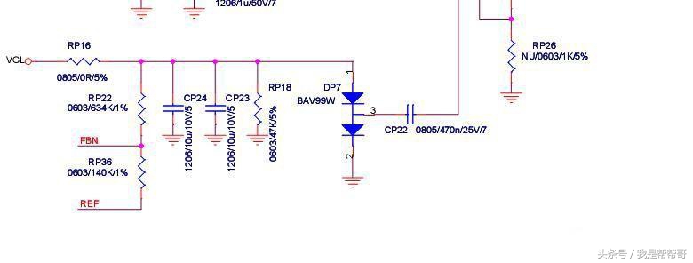 液晶电视逻辑板维修方法视频,液晶电视逻辑板坏了维修视频教程