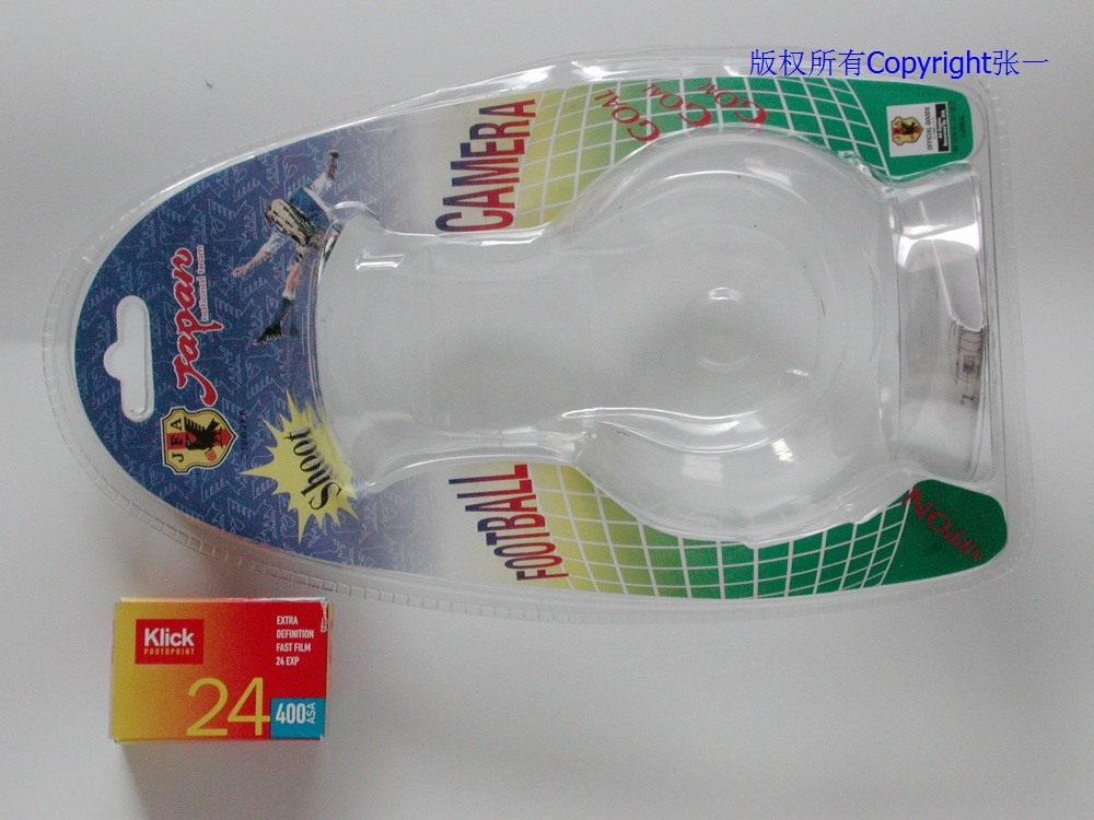 足球相机推荐,足球联赛相机