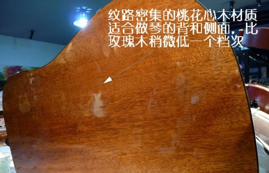 五千内入门好轻松木吉他选购指南,吉他初学者买面单还是合板吉他