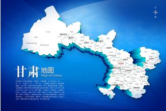 你的家门前有没有足球顶级联赛球队？声明一下港澳台足球