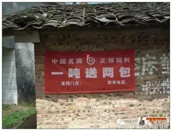 海大通威新希望六和,海大新希望通威饲料