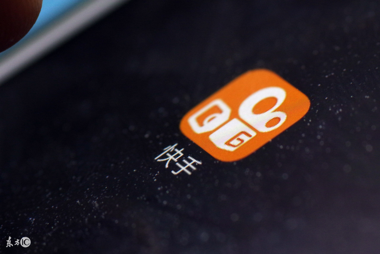 快手的屌丝真能逆袭吗,你们相信普通人能在快手逆袭吗