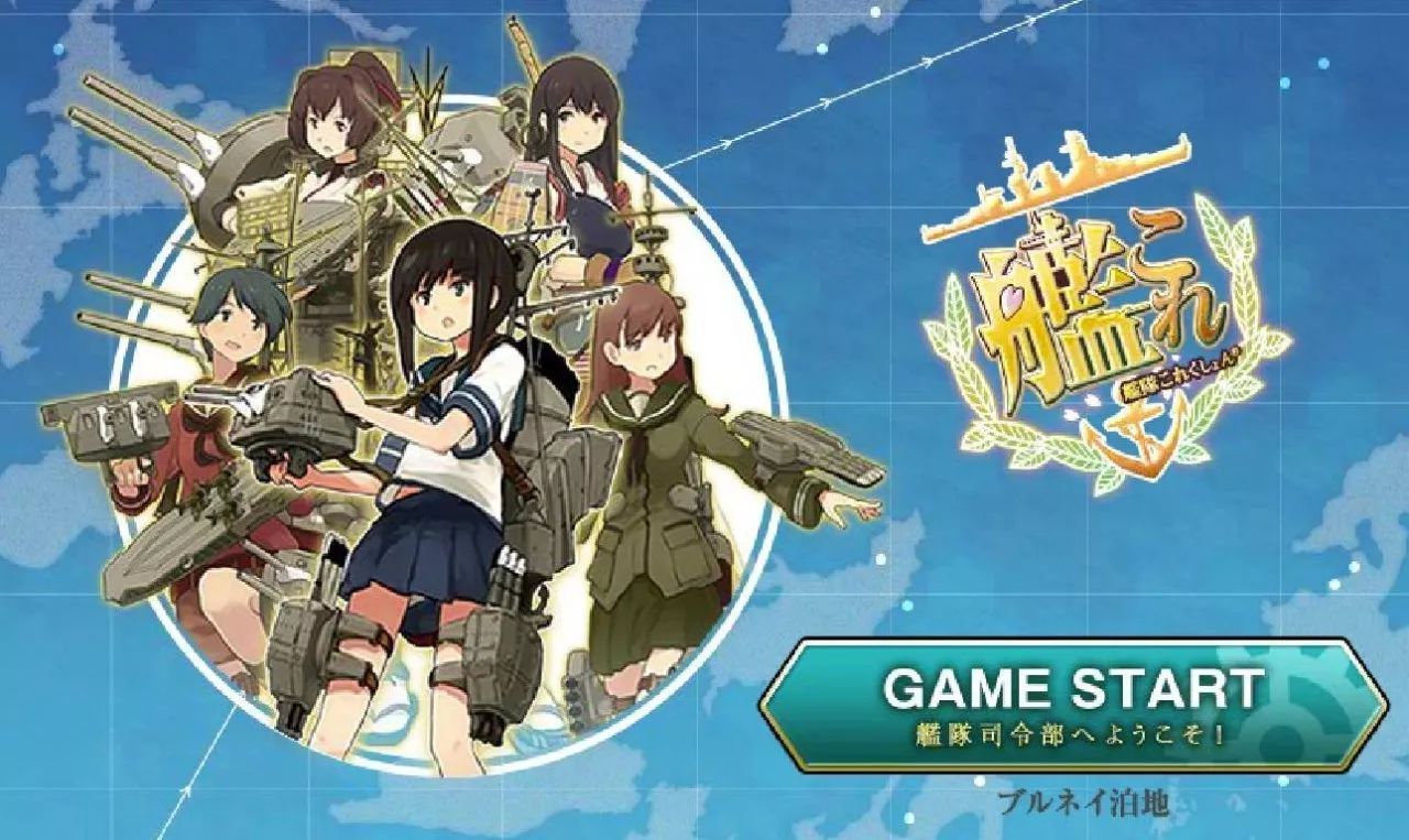 dmmgames是什么,dmmgames怎么下