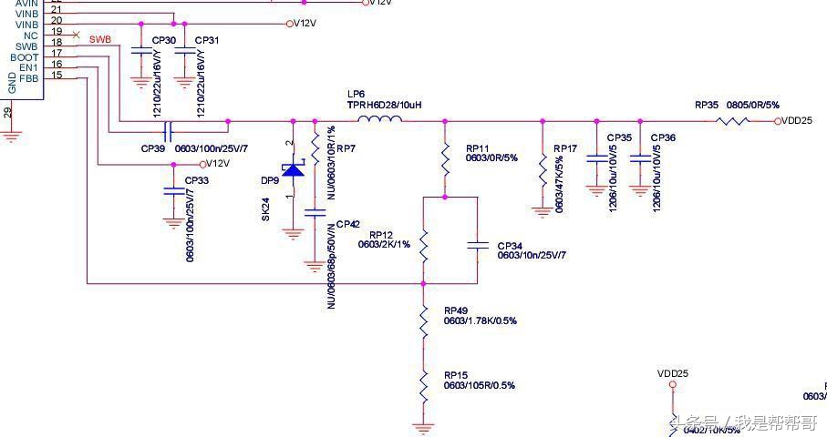 液晶电视逻辑板维修方法视频,液晶电视逻辑板坏了维修视频教程