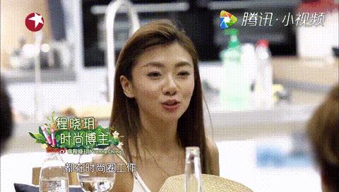 唐嫣罗晋分手了？明星宣传期套路满满啊！