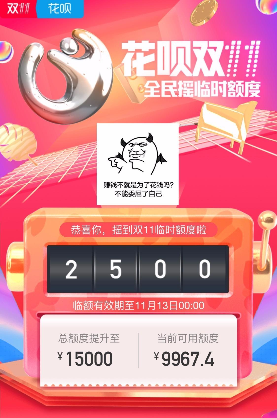 美妆双十一攻略,双十一必买的美妆