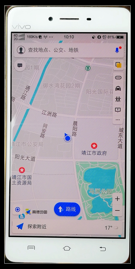 手机导航有几种,手机导航都是什么牌子