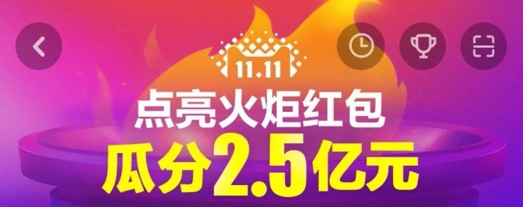 美妆双十一攻略,双十一必买的美妆