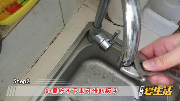 家里全部水龙头出水量小怎么办,水龙头水流越来越小如何清理