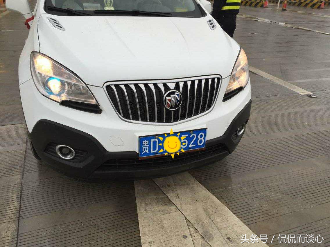 全国车牌号归属地常识,大家能否全部记住?