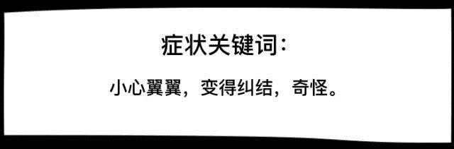 想不想知道男生喜不喜欢你,12星座怎么知道对方是情场高手