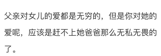有一个很单纯的女朋友是什么体验,有个幼稚女朋友是什么感觉