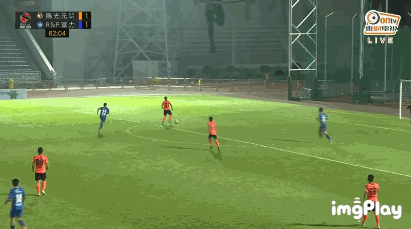 港超富力打开胜利之门,下周广州燕子岗迎主场首战