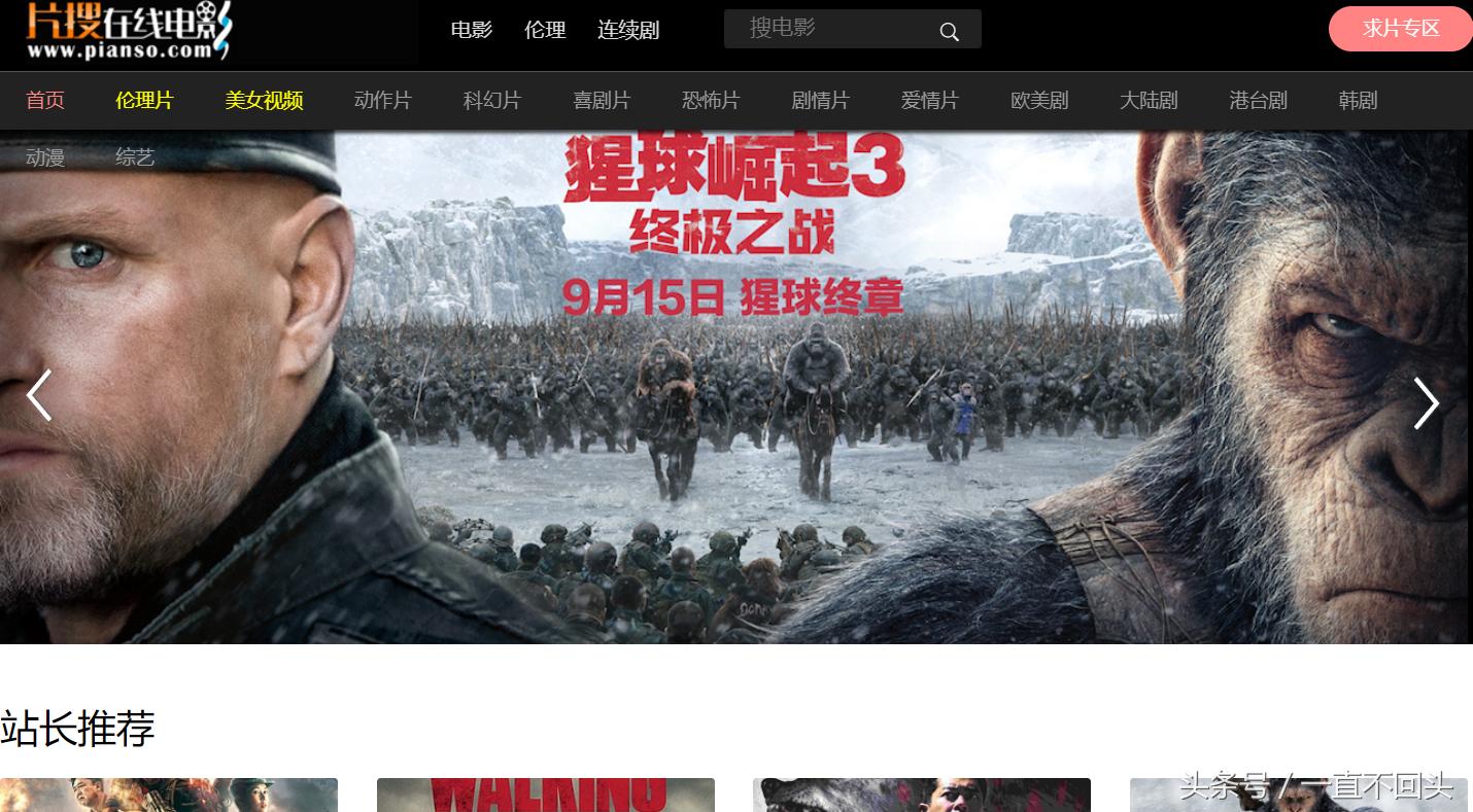 电影链接资源从哪里得到,在哪轻松获得电影资源