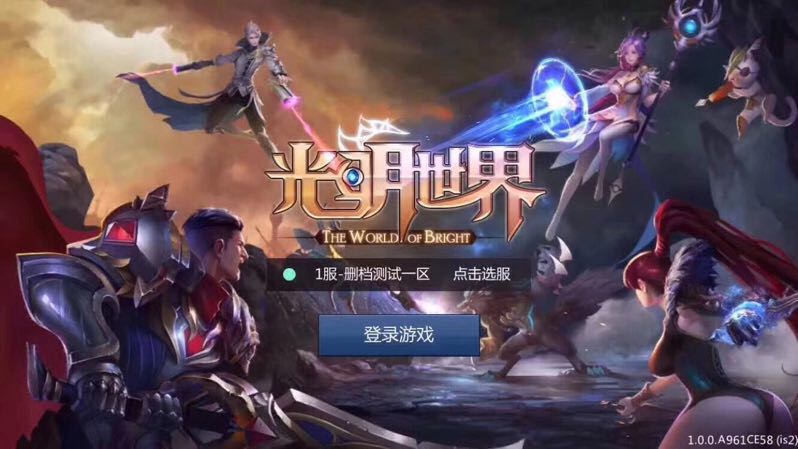 cod14日版有中文吗,cod14什么时候发布的