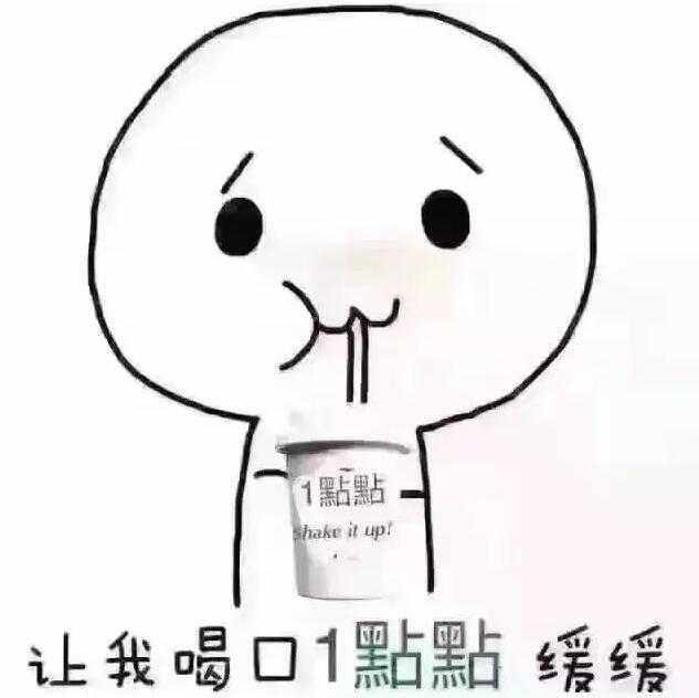 请收下这份最全贴心攻略,请收下这份微不足道的礼物