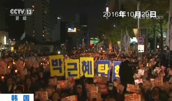 韩国反腐最新政策,韩国反腐阳光政策