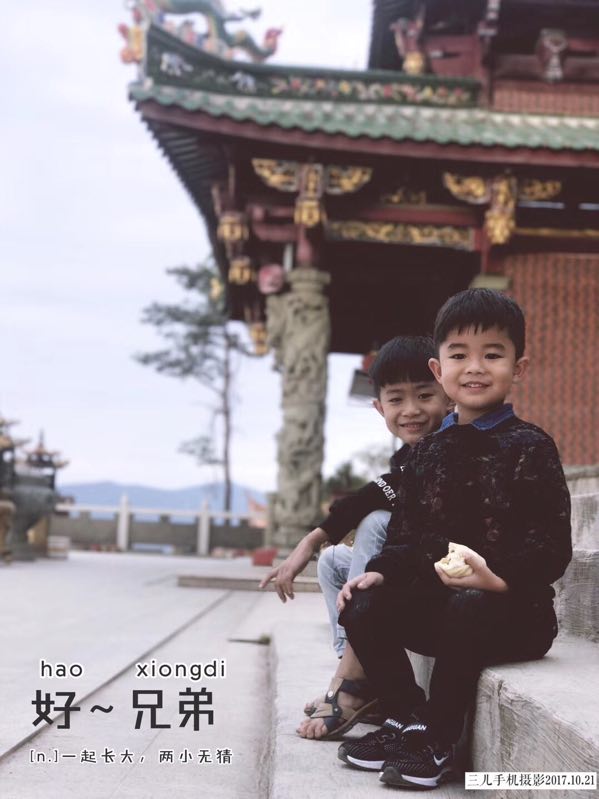 寰晢闄瀛愭專閽变袱涓嶈,鐪嬬潃瀛╁瓙鍋氬井鍟嗚禋閽变袱涓嶈