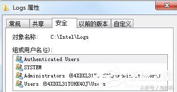 win7文件夹访问被拒绝怎么办,windows7文件夹访问被拒绝怎么弄