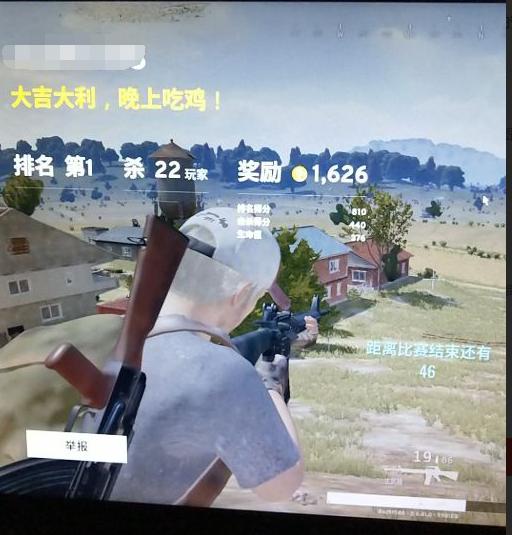 绝地求生大逃杀最强辅助,绝地求生大逃杀辅助瞄准器