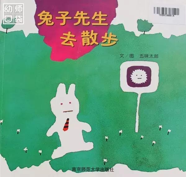 绘本那么多该给孩子看哪几种,绘本各种各样的书