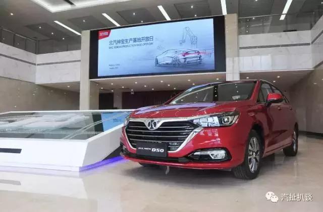 北汽绅宝新款,对标bj40的车