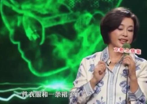 刘晓庆横店第一人,刘晓庆反映影视圈真实现状