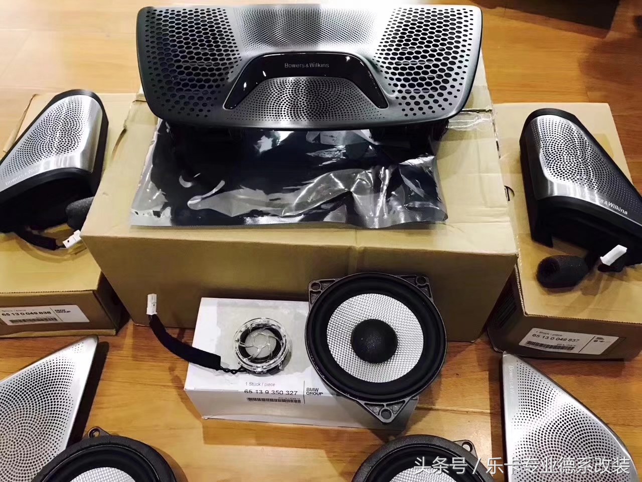 为什么宝华韦健比柏林之声音质好,宝华韦健突然都是噪音怎么回事