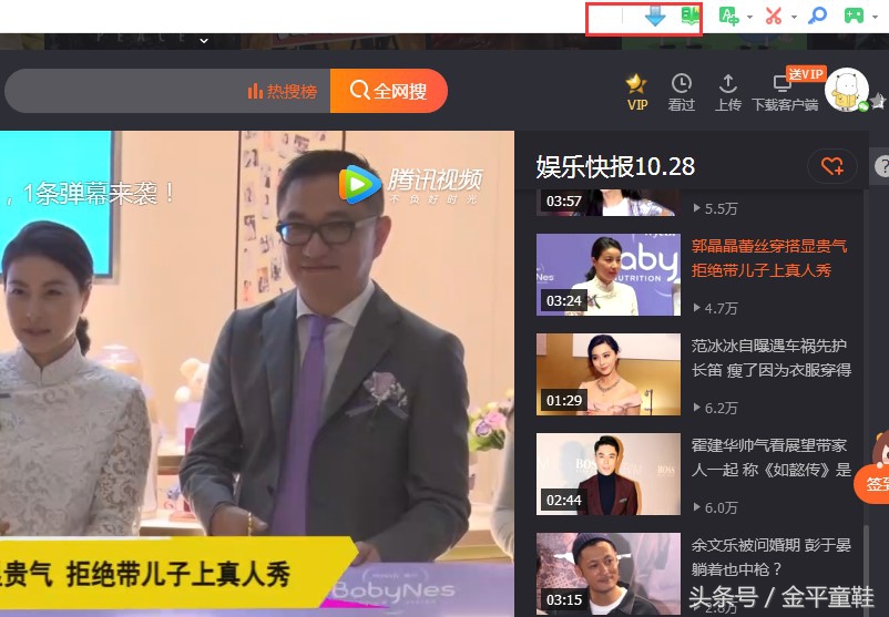 做自媒体不用视频素材可以吗,自媒体新手必备视频素材