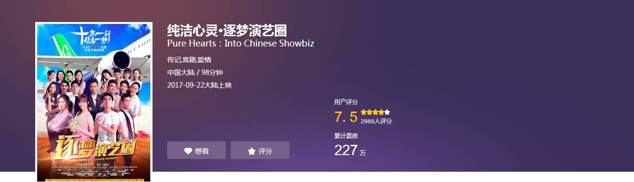 银翼杀手的微小细节,银翼杀手亮点