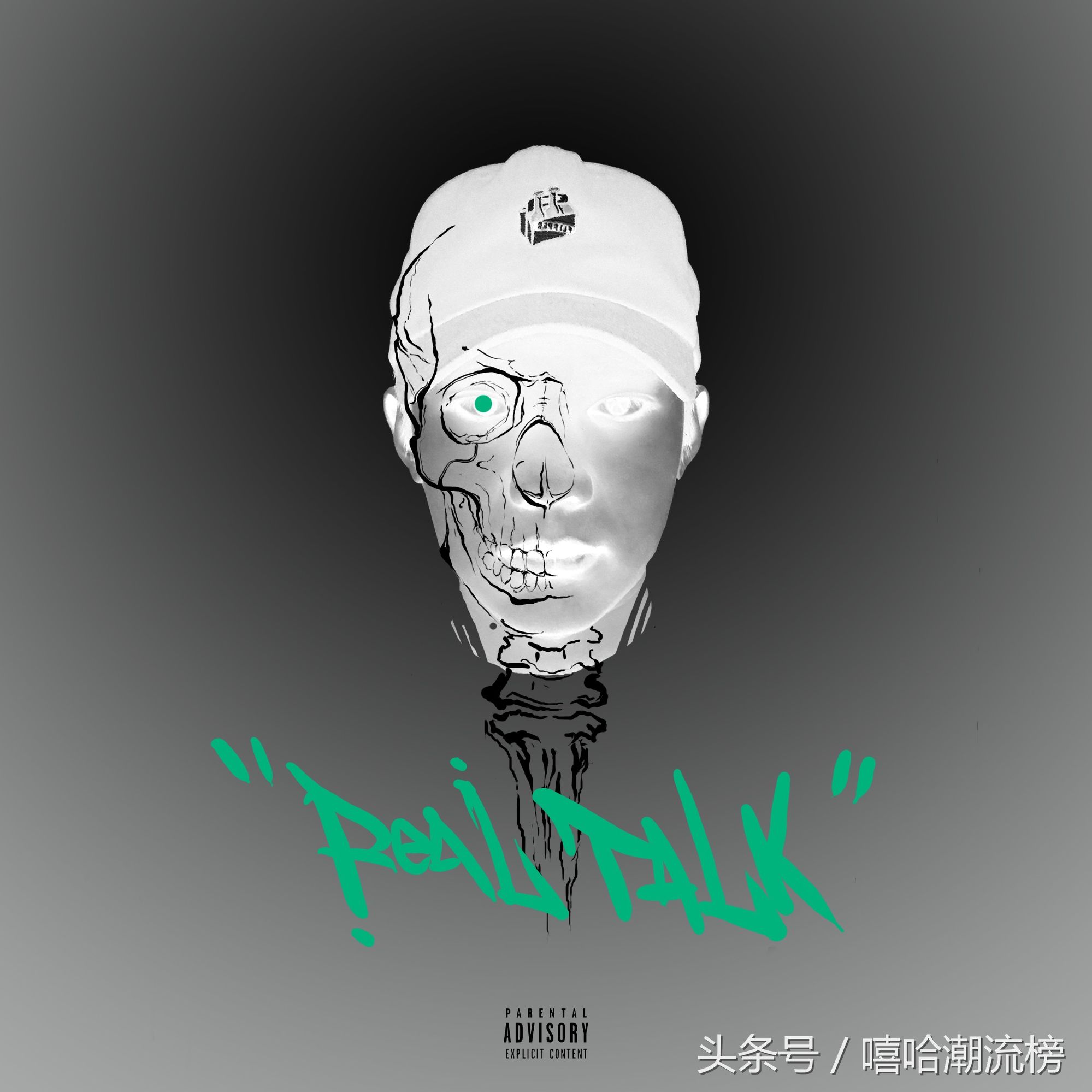 dissgai的歌中国新说唱巅峰对决,中文说唱十大dissgai