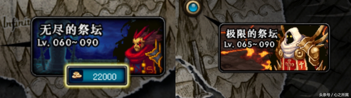 dnf极限的祭坛宠物装备大全,dnf极限祭坛爆什么宠物装备