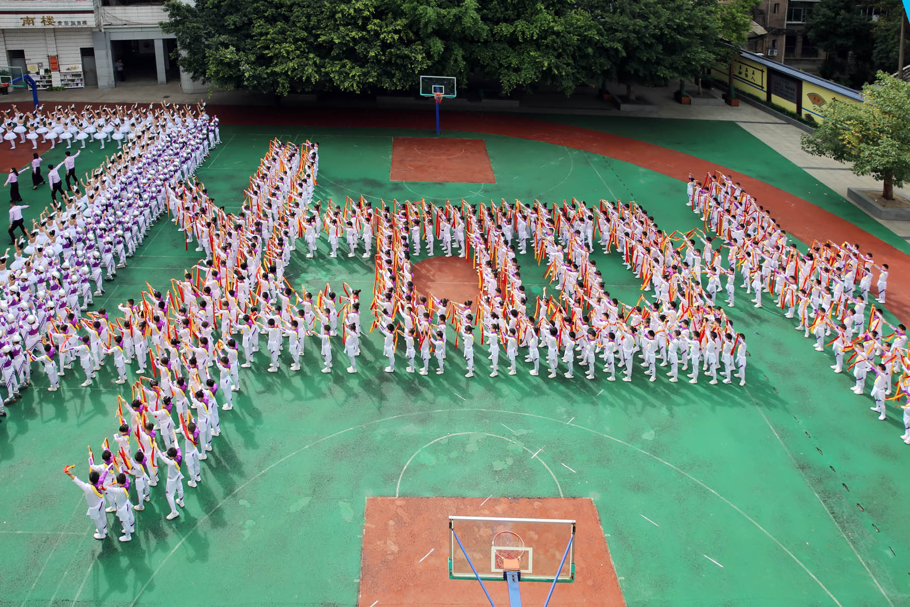 巴州小学篮球赛,巴州小篮球比赛