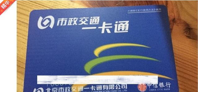 不花一分钱学会修复小米电饭锅,不花一分钱就可以修复手机屏