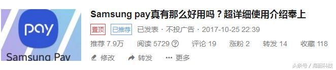 头条号新手期必须每天更新视频吗,怎么度过头条号新手期