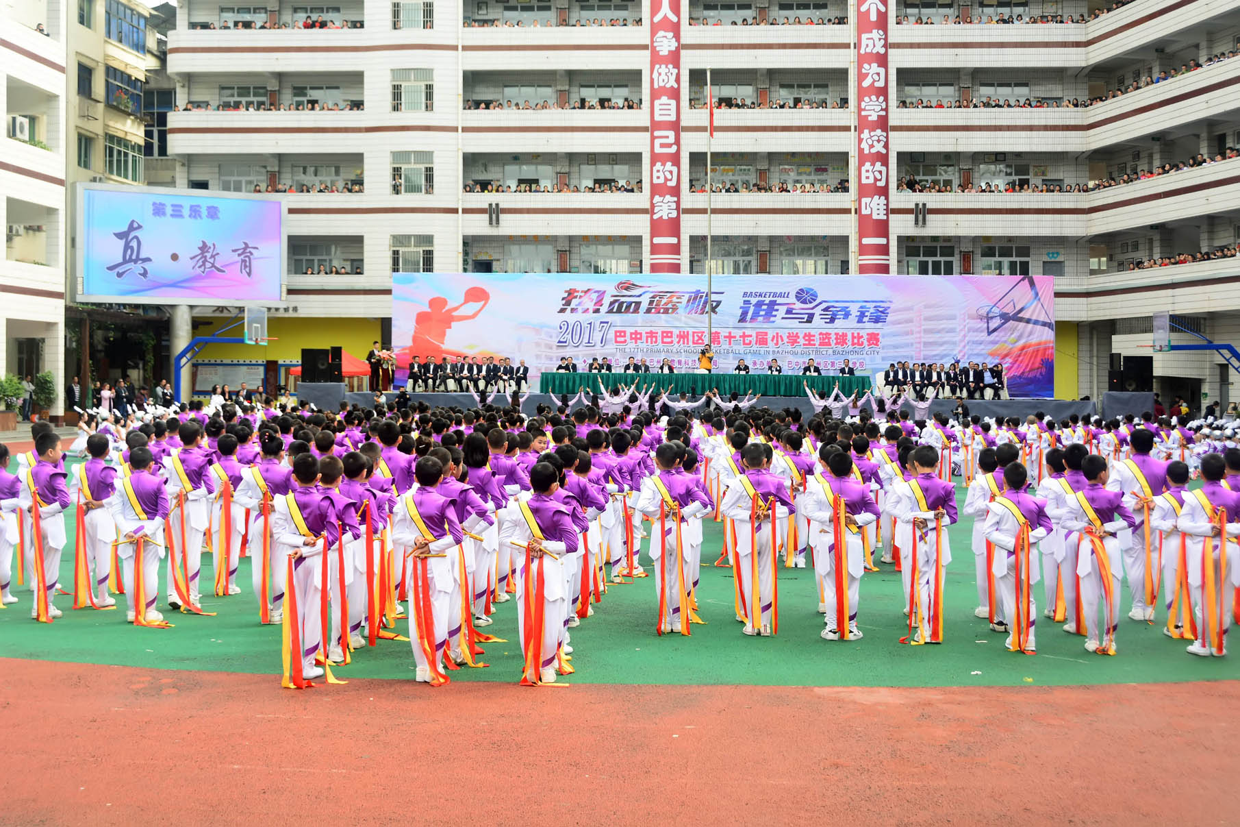 巴州青少年篮球锦标赛,巴州2024青少年篮球比赛