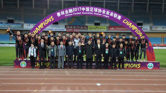 2017中国足协业余联赛大区赛,淄博星期天足球队怎么样