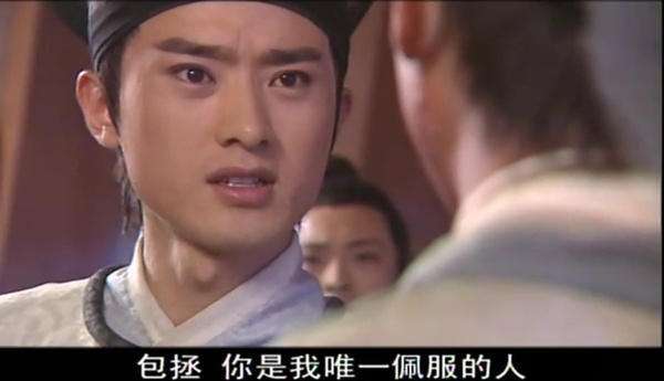 北宋高薪养廉,北宋包拯一个月工资多少