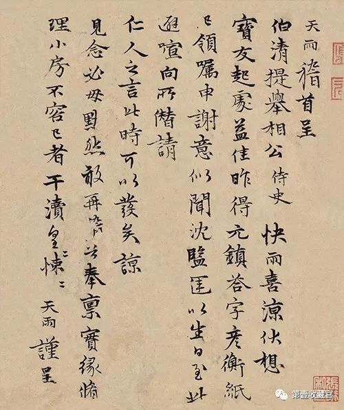 2017秋拍上演激战,顶级藏家告诉你如何修炼才能玩转明年春拍