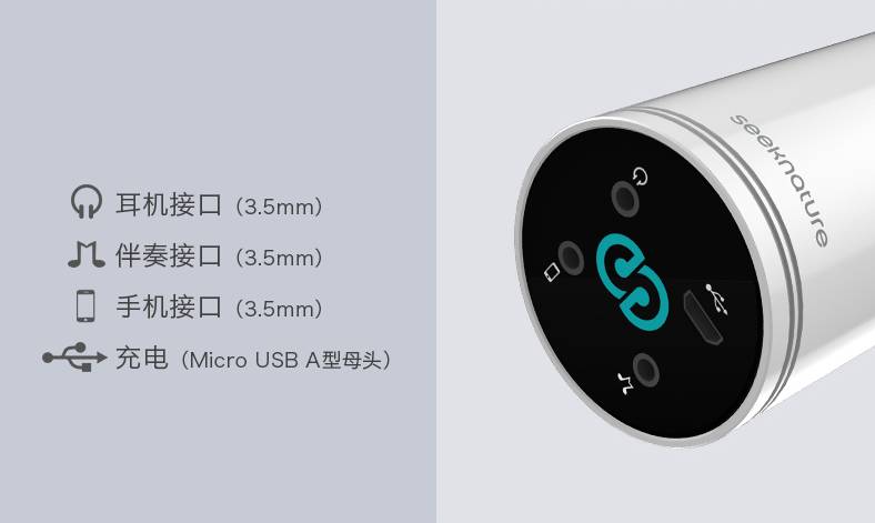 森然声卡全民k歌麦克风,唱歌主播麦克风推荐测评