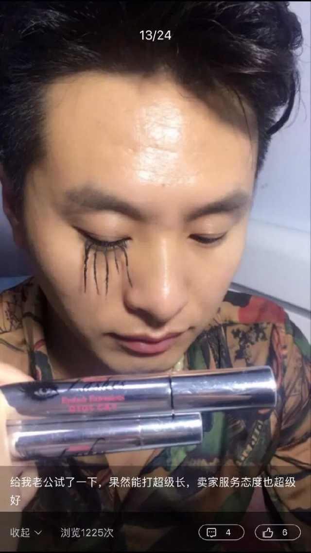 双十一剁手照,双十一剁手前后的你