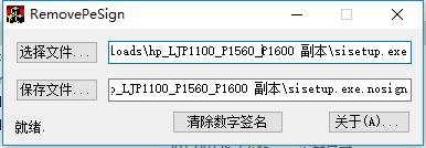 win10如何设置拒绝打印机,win10里面怎么设置防止安装打印机