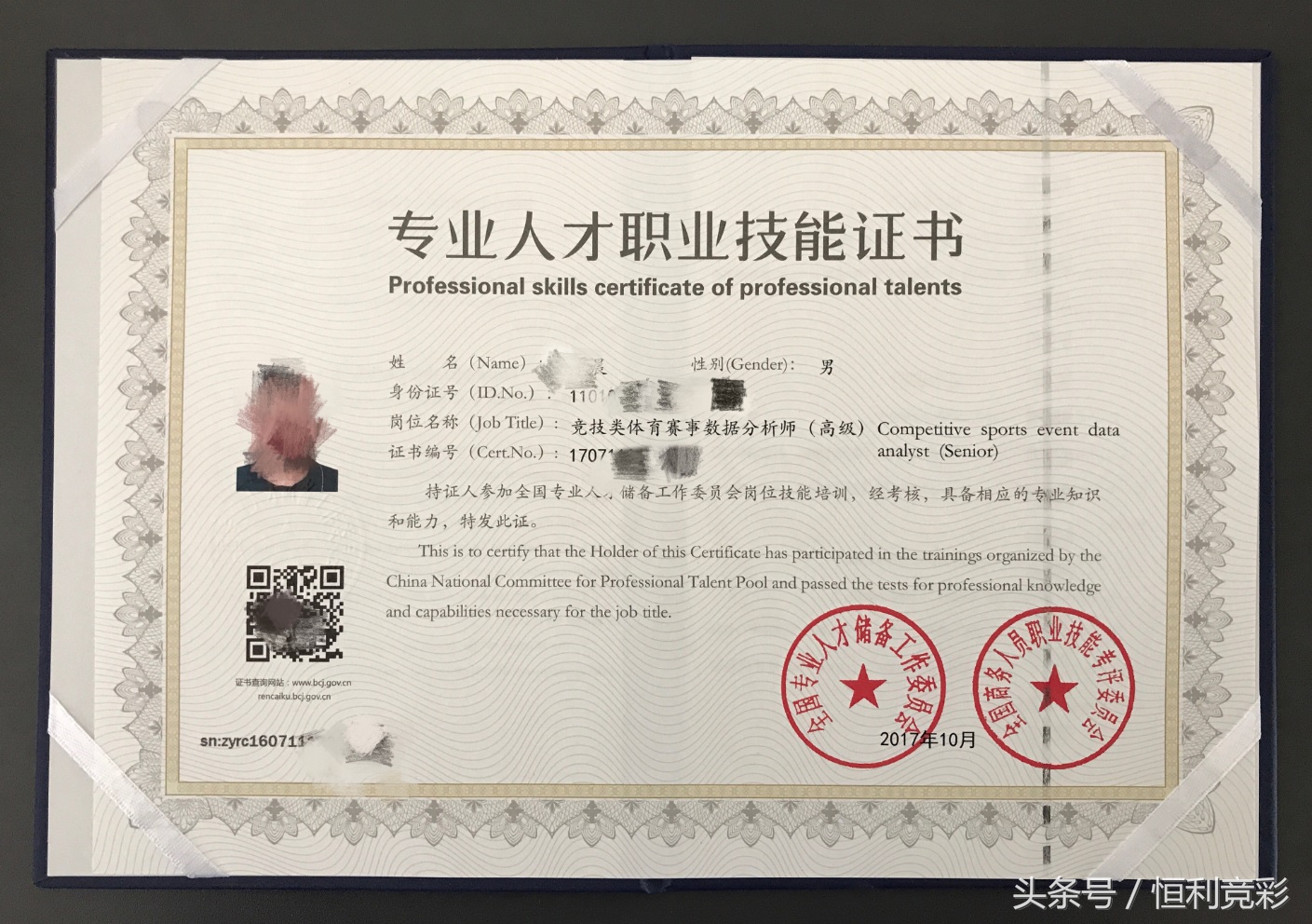 奥勒松主场推荐,奥勒松vs莫尔德预测会爆冷吗