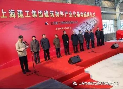 上海建工主要分公司,上海建工集团各子公司2019年产值